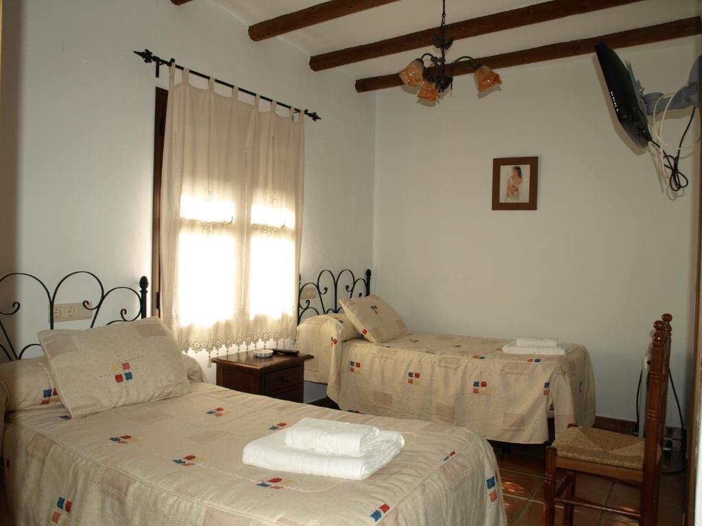 La Despensa Del Valle Restábal Δωμάτιο φωτογραφία